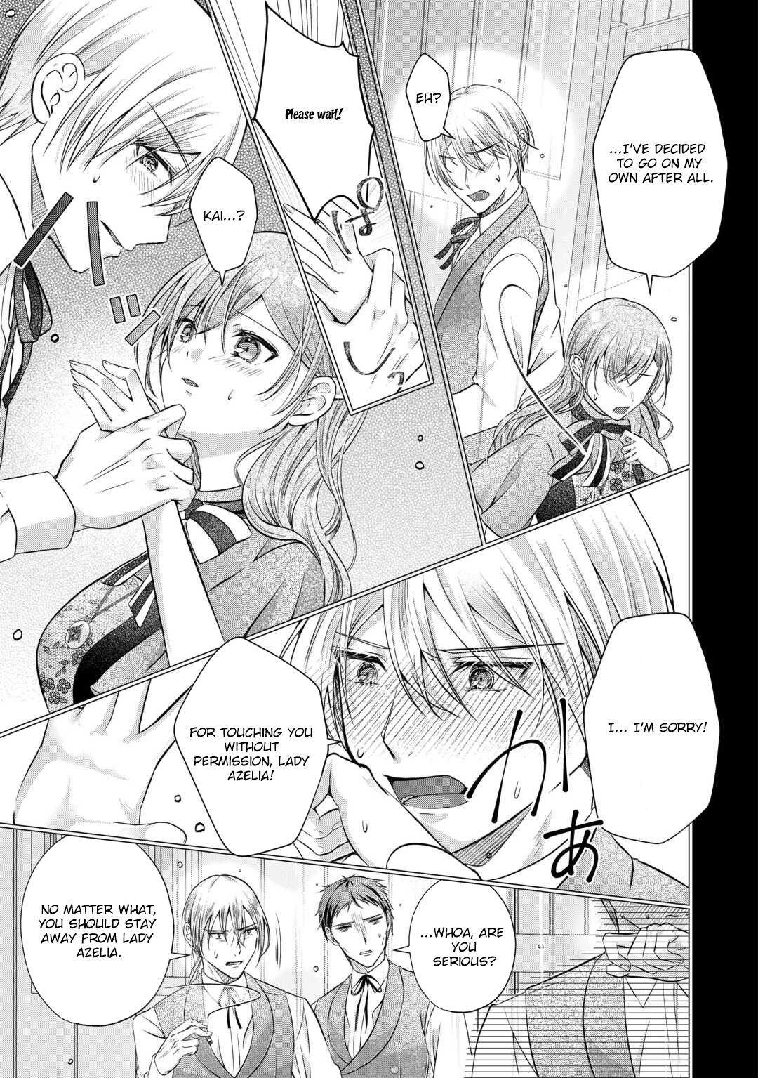 Given a Terminal Diagnosis, I Let Go of My Cold Family and Fiancé Chapter 6 - . Page 7